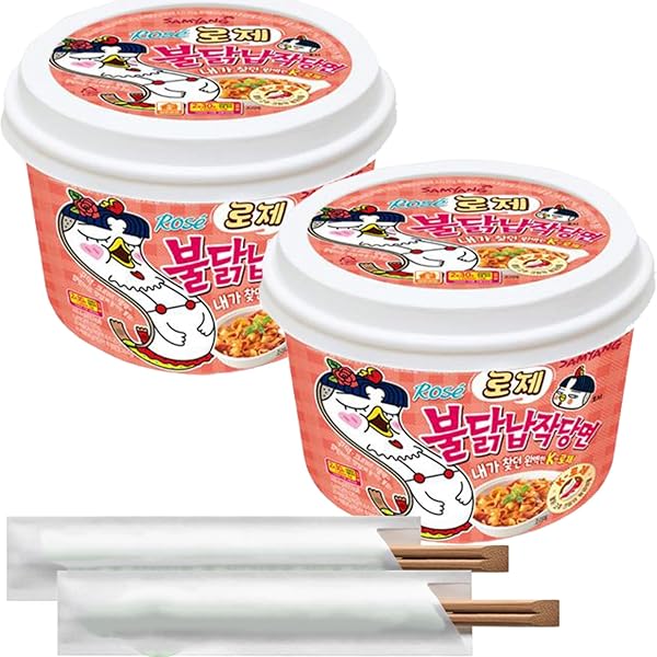 専用◆LaBelleSaison  ♡ローズラーメン鉢 &amp;プレート×4セット Amazon.co.jp: 北市漆器店 Kaze-ya style 刷毛目ペアらーめん鉢